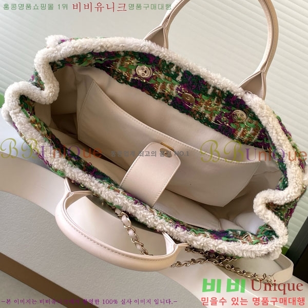 #��* 25N ���ڳ��� ���� Ʈ��Ʈ ü�� ���۹� AS5689-102