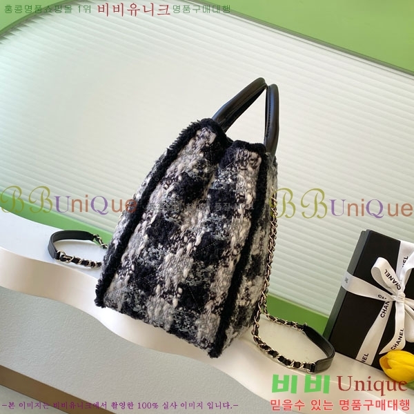 #��* 25N ���ڳ��� ���� Ʈ��Ʈ ü�� ���۹� AS5689-101