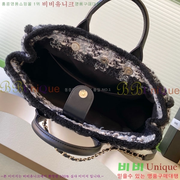 #��* 25N ���ڳ��� ���� Ʈ��Ʈ ü�� ���۹� AS5689-101