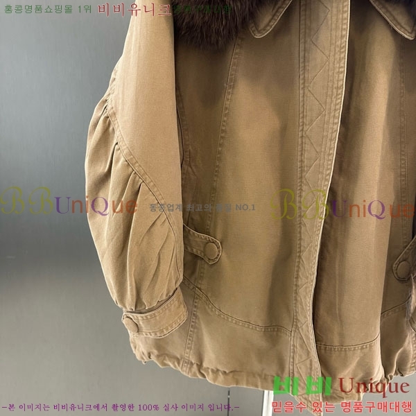 ���� ��**�� �þ �� ���� �ٿ� �е� MAX2345302-16