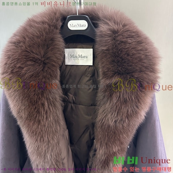 ���� ��**�� ��� �þ �� ���� �ٿ� �е� MAX2345302-17