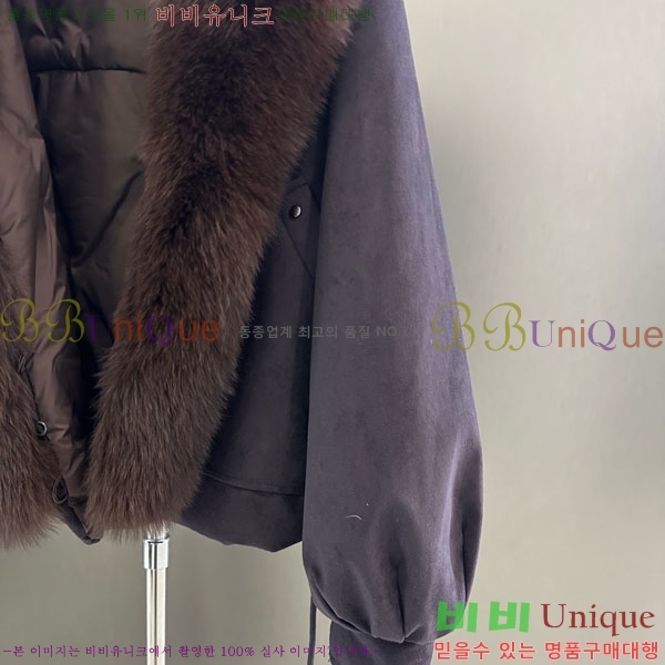 ���� ��**�� ��� �þ �� ���� �ٿ� �е� MAX2345302-17