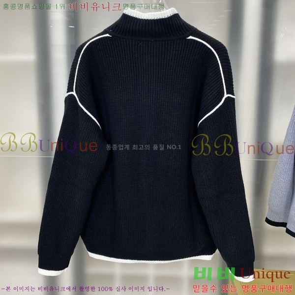 ���� �ο��� ��Ŷ ��Ʈ LWE5423671