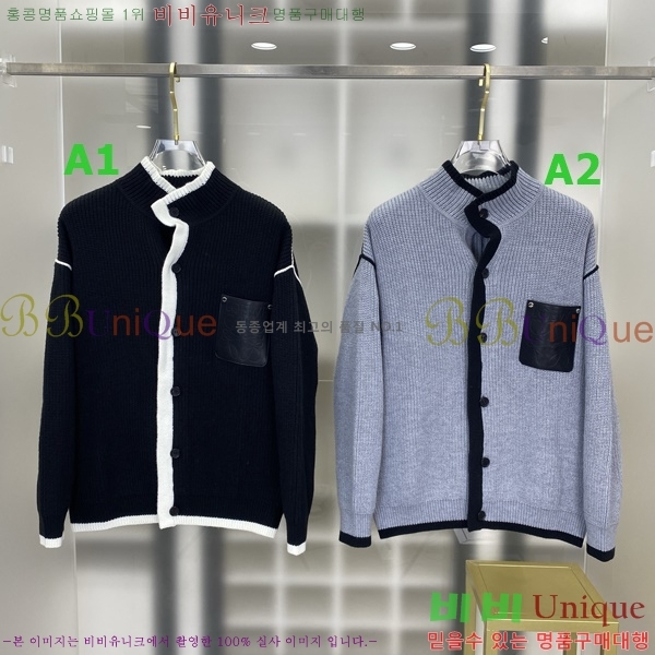 ���� �ο��� ��Ŷ ��Ʈ LWE5423671