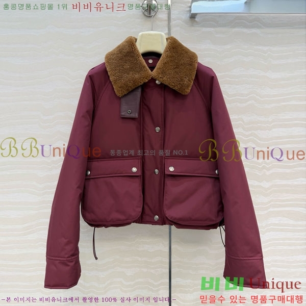 ���� �ο��� �ٿ� �е� ���� LOW34054-5