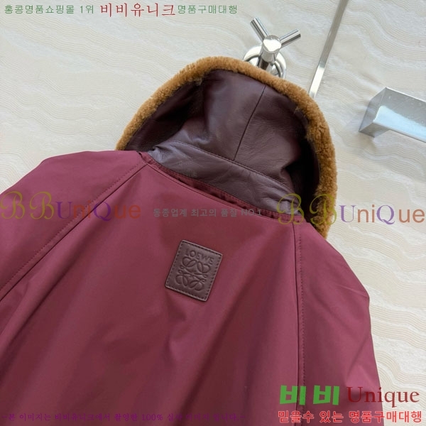 ���� �ο��� �ٿ� �е� ���� LOW34054-5