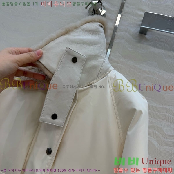 ���� �ο��� �ٿ� �е� ���� LOW34054-6