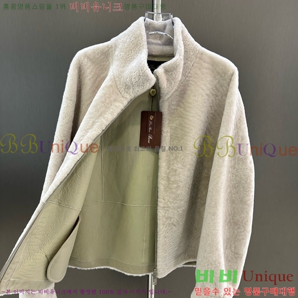 ���� �η�**�� �þ �� ���� LP3343024-7