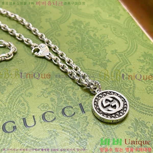 ���� ����� GU34566-5