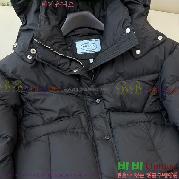 ���� ����� �ٿ� �е� PR1340532-9