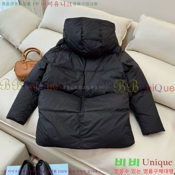 ���� ��**�� �ٿ� �е� MAX2345302-6