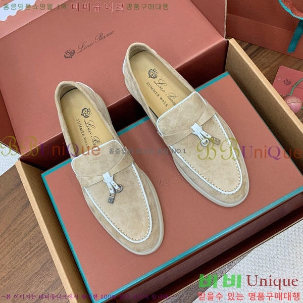 �η��ǾƳ� ��� ���� ��ũ ���� 38LP498900-3