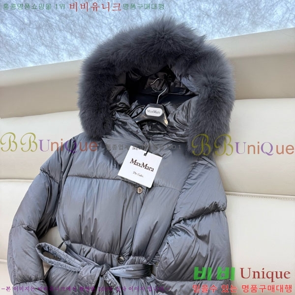 ���� ��**�� �� �ٿ� �е� MAX2345302-9