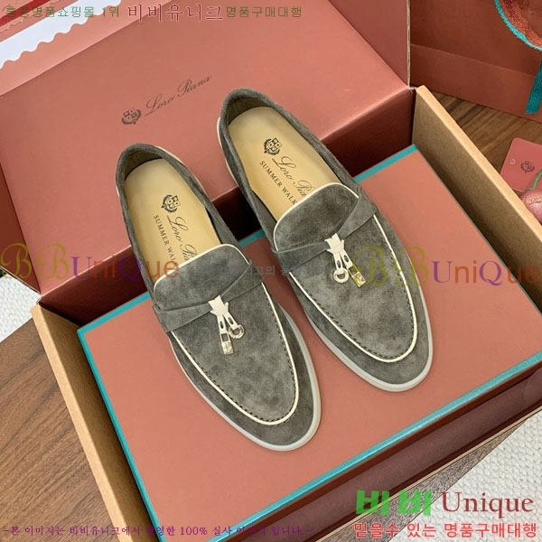 �η��ǾƳ� ��� ���� ��ũ ���� 38LP498900-4