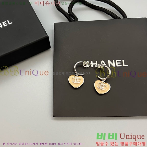 ���� ��* �Ͱ��� CH345064-2