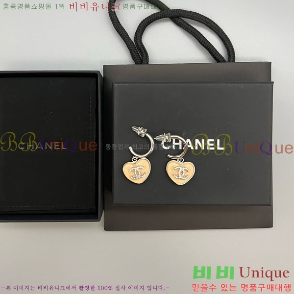 ���� ��* �Ͱ��� CH345064-2