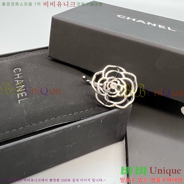 ��* ���� CHA123044-2