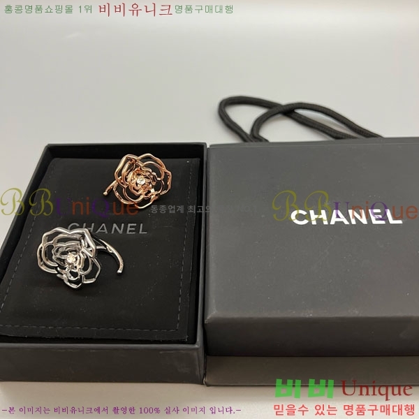 ��* ���� CHA123044-2