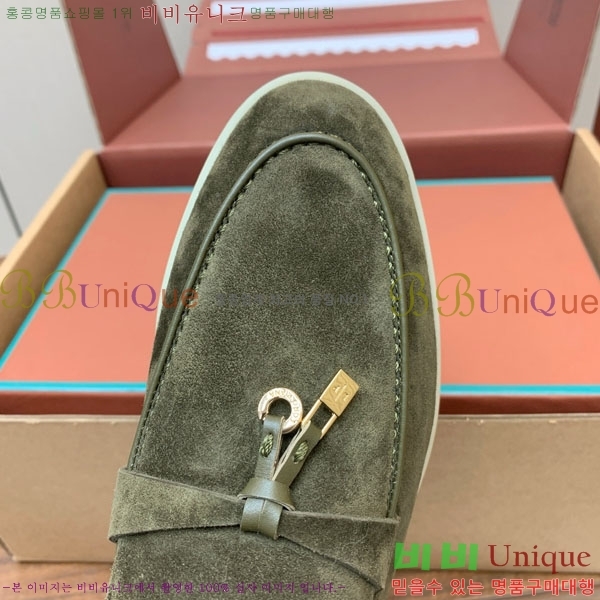 �η��ǾƳ� ��� ���� ��ũ ���� 38LP498900-8