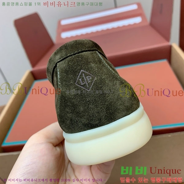 �η��ǾƳ� ��� ���� ��ũ ���� 38LP498900-8