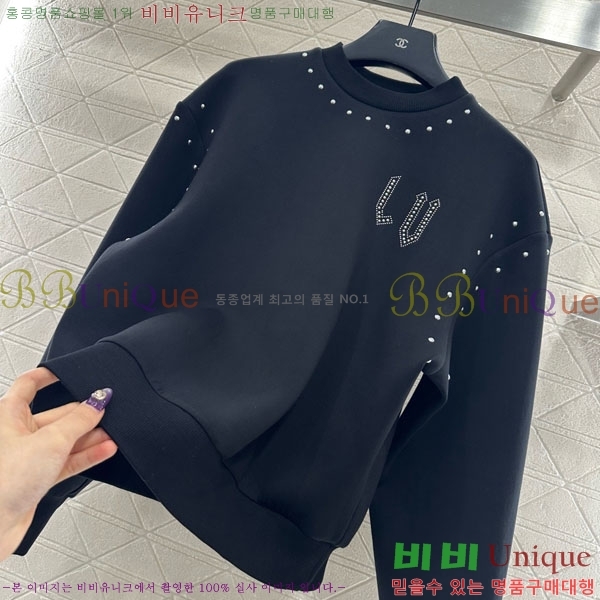 ���� ���̺��� ������ LV2345065-20