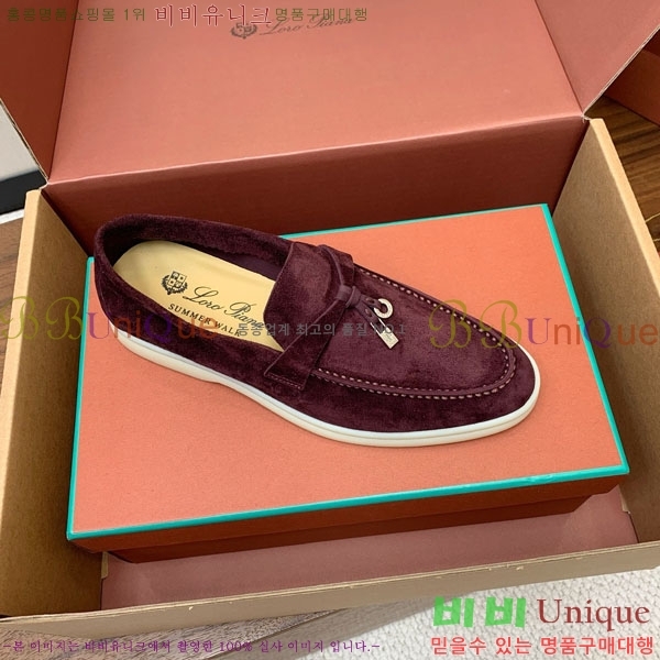 �η��ǾƳ� ��� ���� ��ũ ���� 38LP498901-1