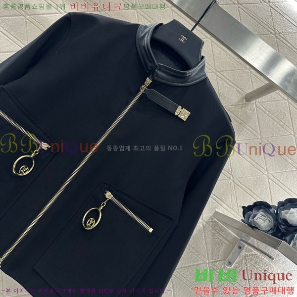 ���� ���̺��� ���� LV245770-5