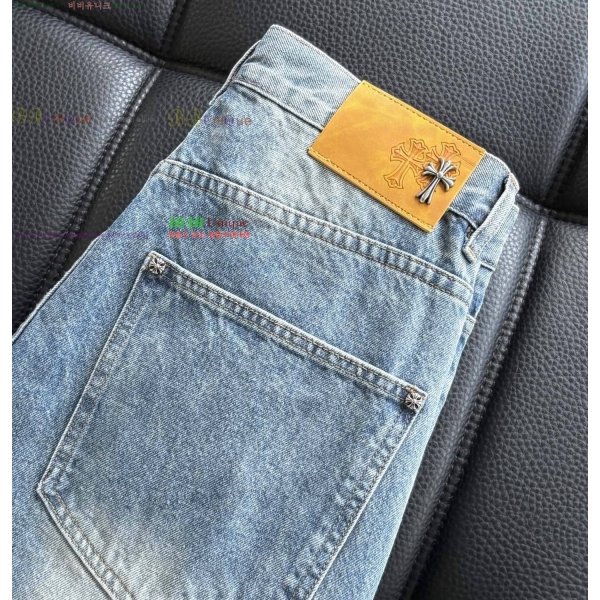 ���� ũ������ û���� CH245362-1