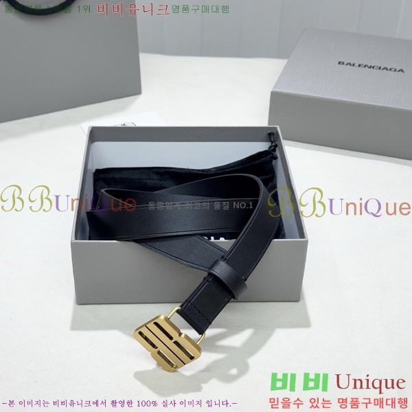 #���� �߷��þư� ��Ʈ BB371464-1 ��2.5CM