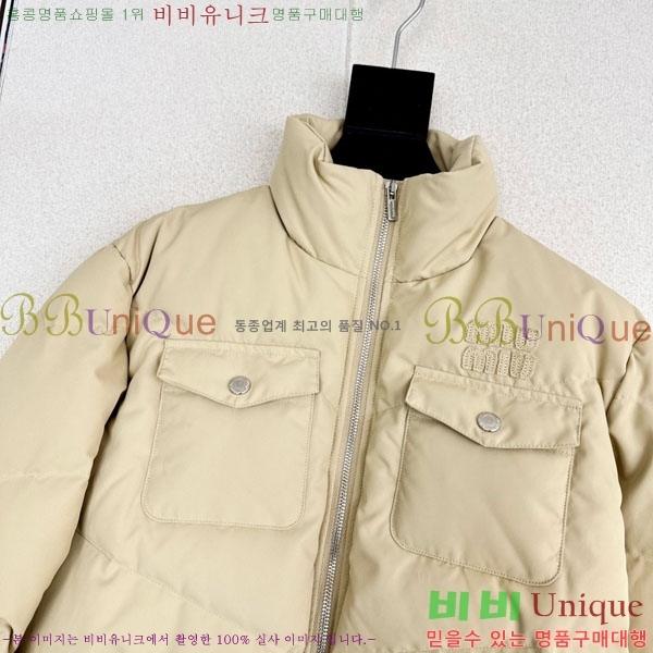 ���� �̿�̿� �ٿ� �е� MIU42302-2