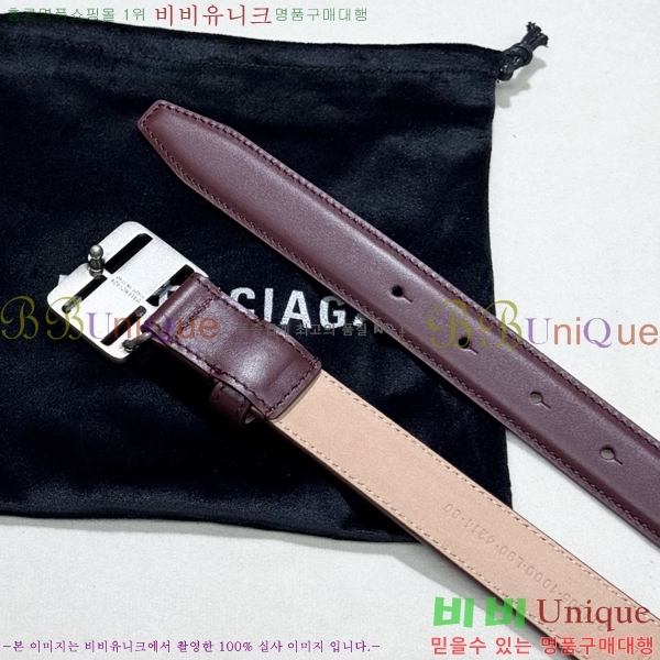 #���� �߷��þư� ��Ʈ BB371464-6 ��2.5CM