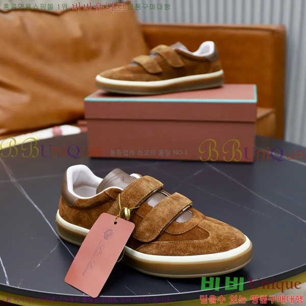 ���� �η��ǾƳ� ����Ŀ�� LP300064-2