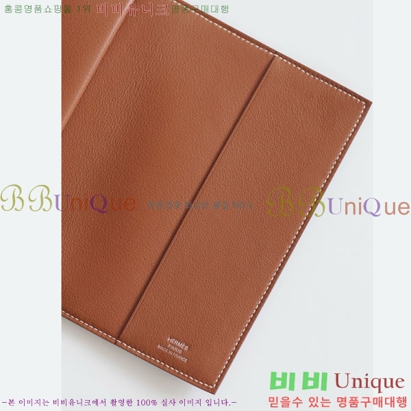 #�����޽� �������� H027-1001