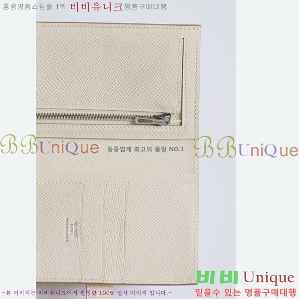 #�����޽� H ���� ����Ʈ ������ NH9998-1005