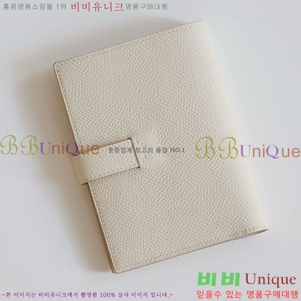 #�����޽� H ���� ����Ʈ ������ NH9998-1005