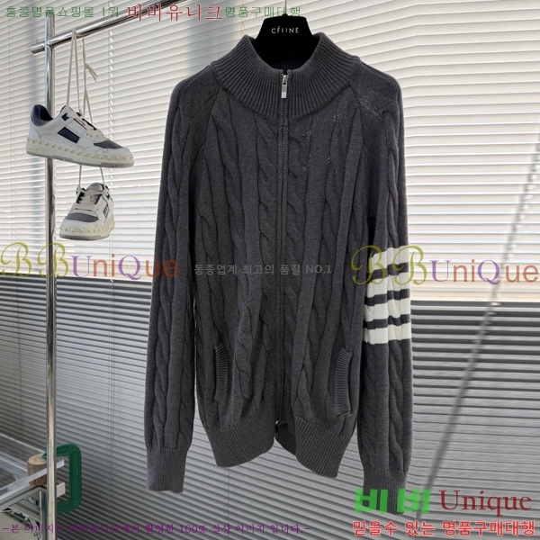 ���� ����� ����� TB587265-2