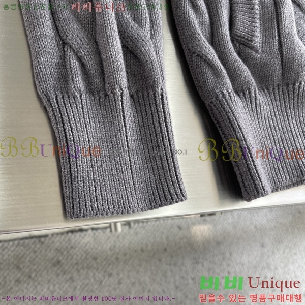 ���� ����� ����� TB587265-2