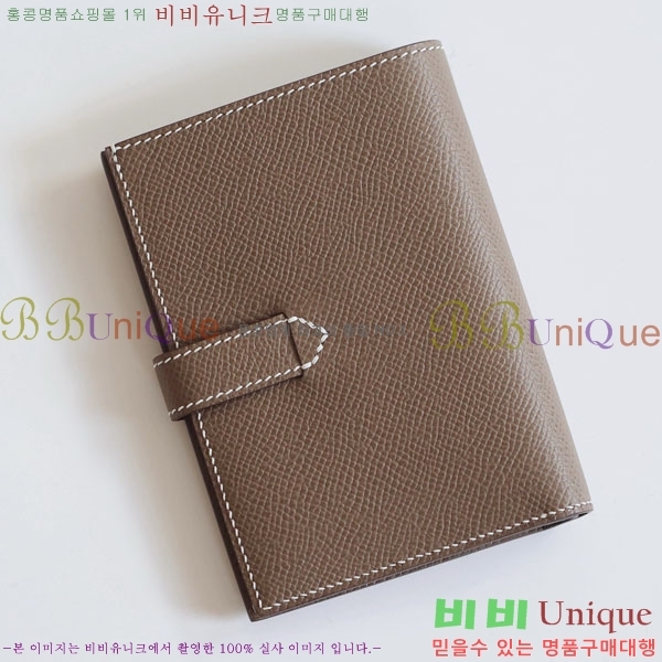 #�����޽� H ���� ����Ʈ ������ NH9998-1013