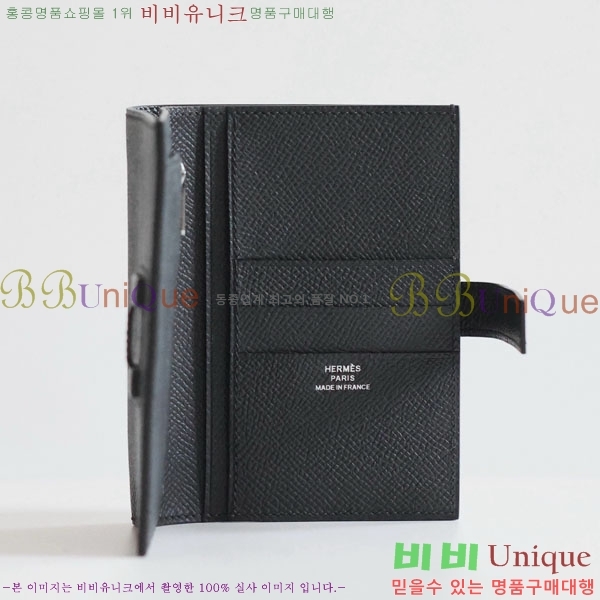 #�����޽� H ���� ����Ʈ ������ NH9998-1014