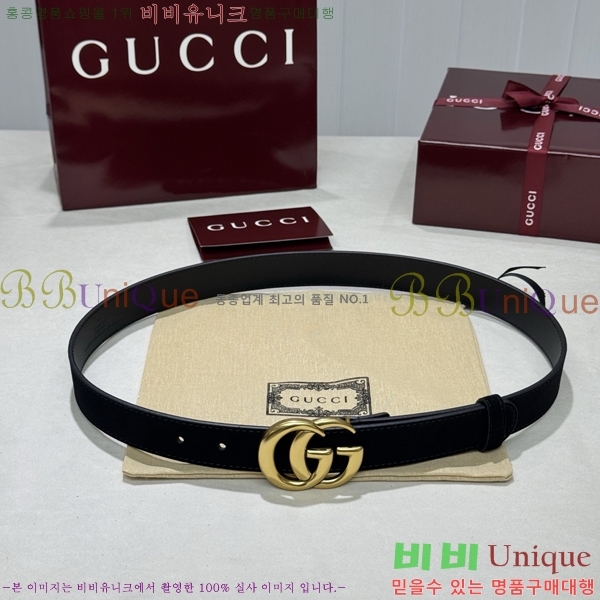 #���� ���� ��Ʈ GG371486-12 ��3CM