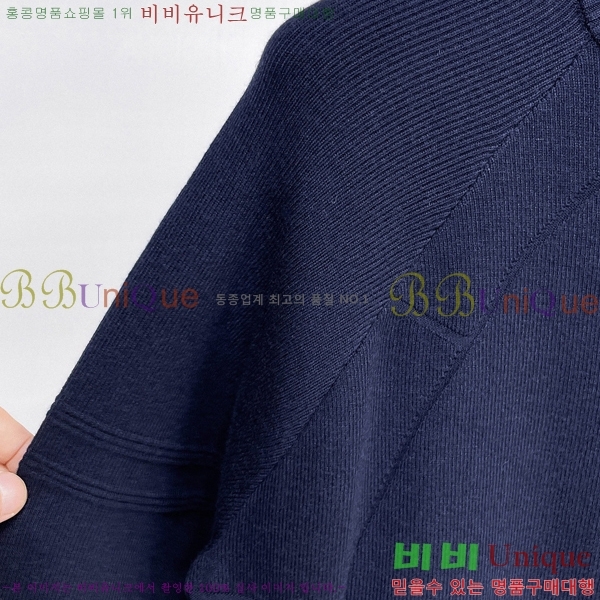 ���� ���� ����� ��Ŷ GU652367-3