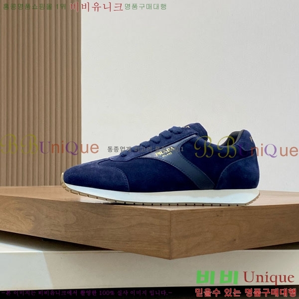 ���� ����� ����Ŀ�� PG657203-2