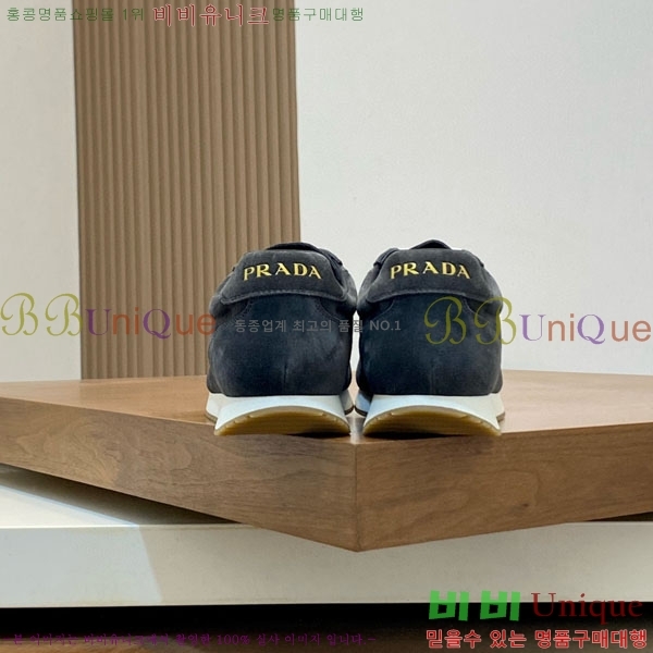 ���� ����� ����Ŀ�� PG657203-2