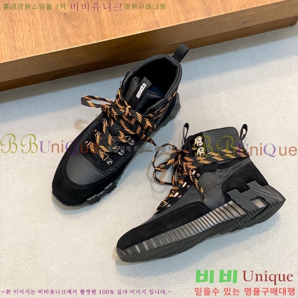 ���� �����޽� ����ž H8834450-1