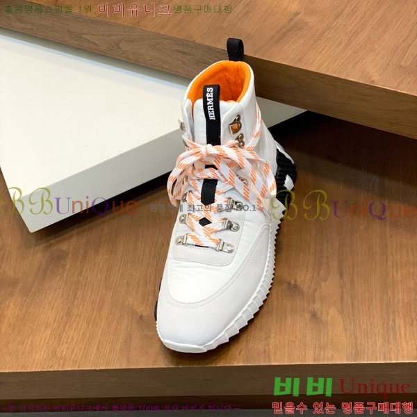 ���� �����޽� ����ž H8834450