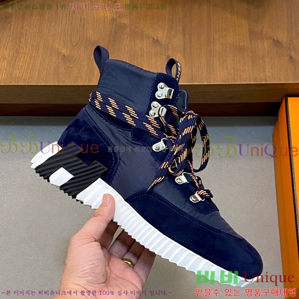 ���� �����޽� ����ž H8834450-3