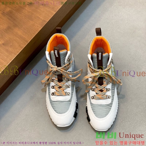 ���� �����޽� ����ž H8834450-2