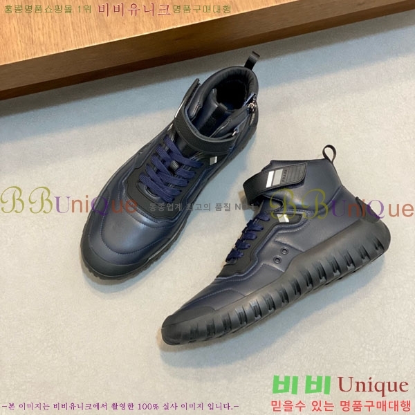 ���� ����� ����ž ����Ŀ�� PG657204