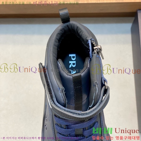 ���� ����� ����ž ����Ŀ�� PG657204