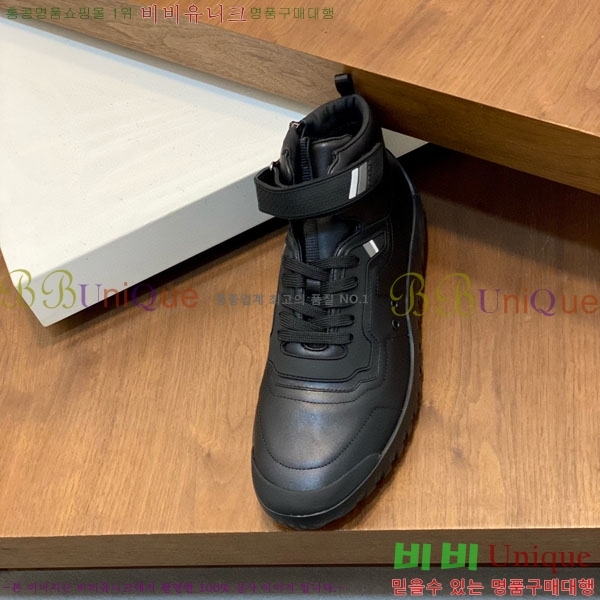 ���� ����� ����ž ����Ŀ�� PG657204-1